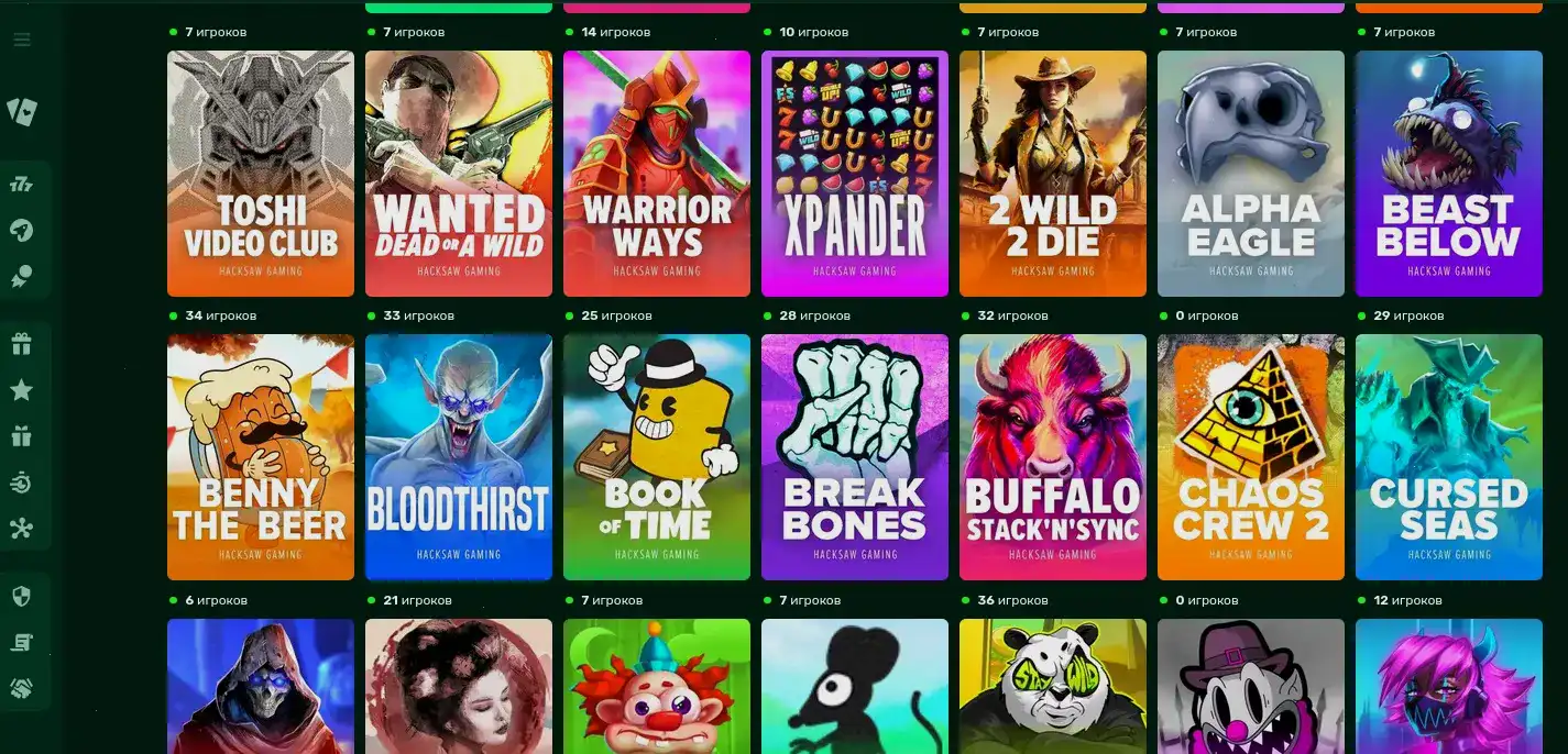 Тематический экран бонуса и вип отзывов компании Vulkan Russia Casino